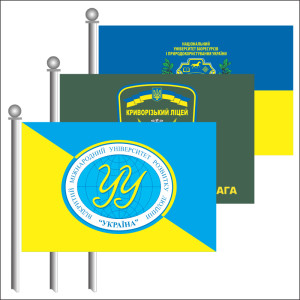 Флаги учебных заведений Украины