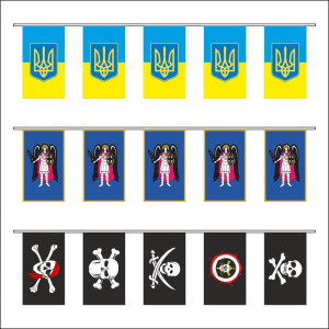 Гірлянди з друкованих прямокутних прапорців (повнокольорових)
