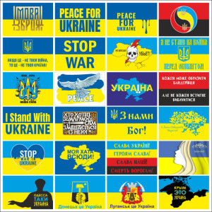 Прапори України з написами