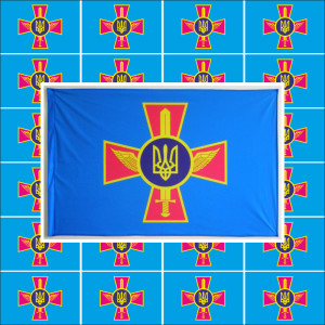 Флаги Военно-воздушных силы Украины