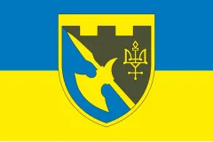 Флаг 376 ОБОО (отдельный батальон охраны и обслуживания) ВСУ. Вариант-05