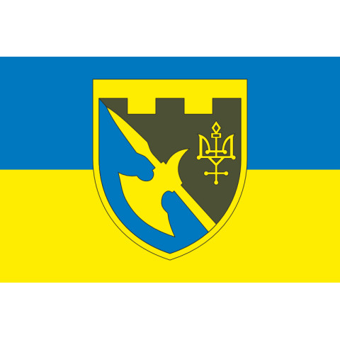 Прапор 376 ОБОО (окремий батальйон охорони та обслуговування) ЗСУ. Варіант-05 Прапор 376 ОБОО (окремий батальйон охорони та обслуговування) ЗСУ. Варіант-05