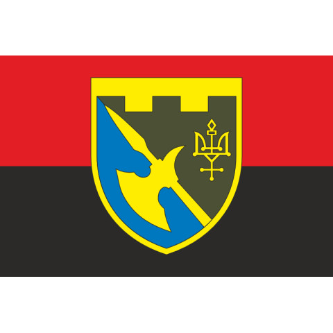 Прапор 376 ОБОО (окремий батальйон охорони та обслуговування) ЗСУ. Варіант-07 Прапор 376 ОБОО (окремий батальйон охорони та обслуговування) ЗСУ. Варіант-07