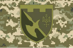 Флаг 376 ОБОО (отдельный батальон охраны и обслуживания) ВСУ. Вариант-09