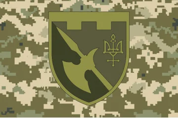 Флаг 376 ОБОО (отдельный батальон охраны и обслуживания) ВСУ. Вариант-09