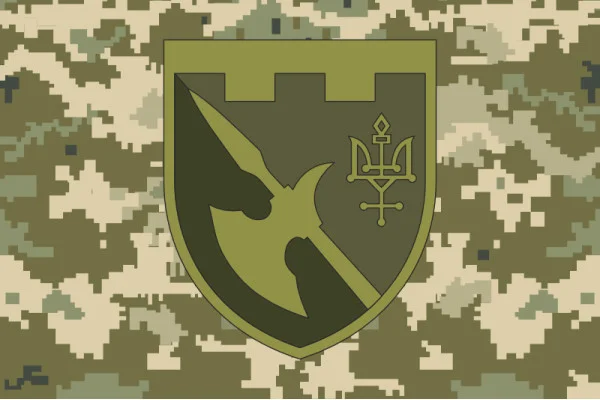 Флаг 376 ОБОО (отдельный батальон охраны и обслуживания) ВСУ. Вариант-09