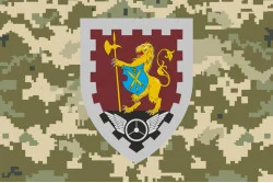 Флаг 1004 ОБОО (отдельный батальон охраны и обслуживания) ВСУ. Вариант-09 Флаг 1004 ОБОО (отдельный батальон охраны и обслуживания) ВСУ. Вариант-09