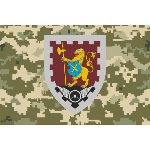 Флаг 1004 ОБОО (отдельный батальон охраны и обслуживания) ВСУ. Вариант-09