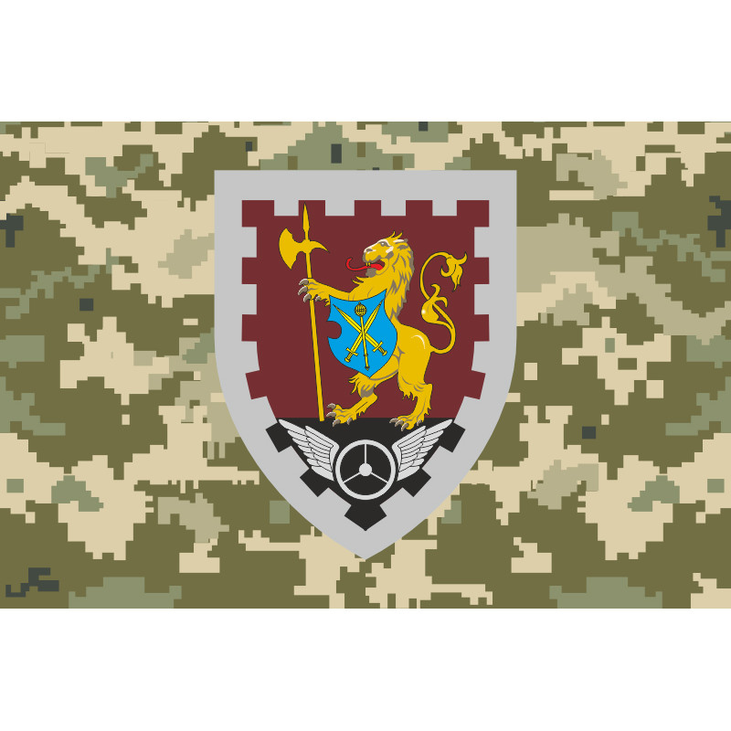 Прапор 1004 ОБОО (окремий батальйон охорони та обслуговування) ЗСУ. Варіант-09 Прапор 1004 ОБОО (окремий батальйон охорони та обслуговування) ЗСУ. Варіант-09