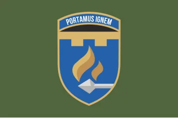 Прапор 11 ОБСпП (окремий батальйон спеціального призначення) ЗСУ. Варіант-03 Прапор 11 ОБСпП (окремий батальйон спеціального призначення) ЗСУ. Варіант-03