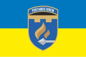 Прапор 11 ОБСпП (окремий батальйон спеціального призначення) ЗСУ. Варіант-05 Прапор 11 ОБСпП (окремий батальйон спеціального призначення) ЗСУ. Варіант-05