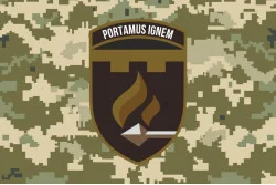 Прапор 11 ОБСпП (окремий батальйон спеціального призначення) ЗСУ. Варіант-09 Прапор 11 ОБСпП (окремий батальйон спеціального призначення) ЗСУ. Варіант-09
