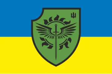 Прапор 21 ОБСП (окремий батальйон спеціального призначення) ЗСУ. Варіант-01 Прапор 21 ОБСП (окремий батальйон спеціального призначення) ЗСУ. Варіант-01