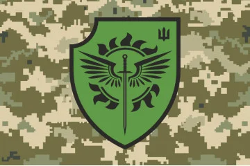 Прапор 21 ОБСП (окремий батальйон спеціального призначення) ЗСУ. Варіант-05 Прапор 21 ОБСП (окремий батальйон спеціального призначення) ЗСУ. Варіант-05