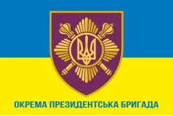 Флаг ОПБр (отдельная президентская бригада) ВСУ. Вариант-03