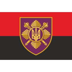 Флаг ОПБр (отдельная президентская бригада) ВСУ. Вариант-04 Флаг ОПБр (отдельная президентская бригада) ВСУ. Вариант-04