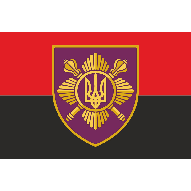 Флаг ОПБр (отдельная президентская бригада) ВСУ. Вариант-04 Флаг ОПБр (отдельная президентская бригада) ВСУ. Вариант-04
