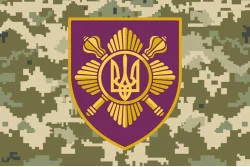 Флаг ОПБр (отдельная президентская бригада) ВСУ. Вариант-06