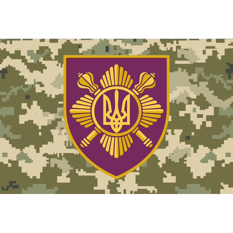 Флаг ОПБр (отдельная президентская бригада) ВСУ. Вариант-06 Флаг ОПБр (отдельная президентская бригада) ВСУ. Вариант-06
