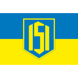 Флаг 151 ОМБр (отдельная механизированная бригада) ВСУ. Вариант-07 Флаг 151 ОМБр (отдельная механизированная бригада) ВСУ. Вариант-07