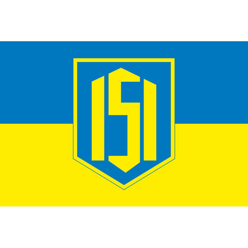 Флаг 151 ОМБр (отдельная механизированная бригада) ВСУ. Вариант-07 Флаг 151 ОМБр (отдельная механизированная бригада) ВСУ. Вариант-07