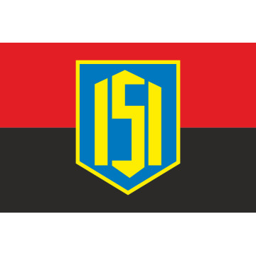 Флаг 151 ОМБр (отдельная механизированная бригада) ВСУ. Вариант-09 Флаг 151 ОМБр (отдельная механизированная бригада) ВСУ. Вариант-09
