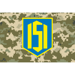Флаг 151 ОМБр (отдельная механизированная бригада) ВСУ. Вариант-11 Флаг 151 ОМБр (отдельная механизированная бригада) ВСУ. Вариант-11
