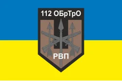 Прапор 112 ОБрТрО ЗСУ, РВП. Варіант-01