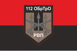 Прапор 112 ОБрТрО ЗСУ, РВП. Варіант-03