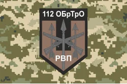 Прапор 112 ОБрТрО ЗСУ, РВП. Варіант-05