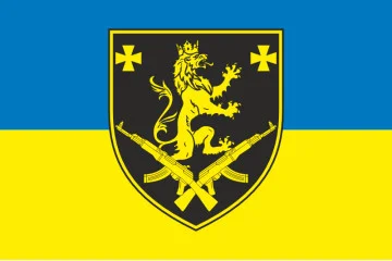 Прапор 46 ОСБ (окремий стрілецький батальйон) ЗСУ. Варіант-06 Прапор 46 ОСБ (окремий стрілецький батальйон) ЗСУ. Варіант-06