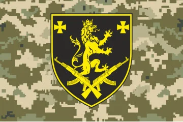 Прапор 46 ОСБ (окремий стрілецький батальйон) ЗСУ. Варіант-10 Прапор 46 ОСБ (окремий стрілецький батальйон) ЗСУ. Варіант-10