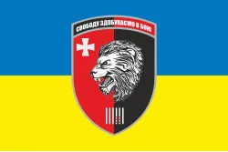 Флаг 63 ОМБр (отдельная механизированная бригада) ВСУ. Вариант-06