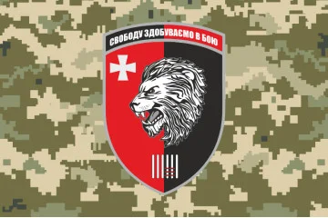 Прапор 63 ОМБр (окрема механізована бригада) ЗСУ. Варіант-10 Прапор 63 ОМБр (окрема механізована бригада) ЗСУ. Варіант-10