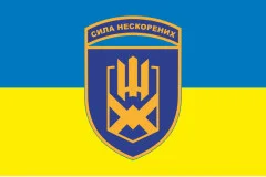 Флаг 153 ОМБр (отдельная механизированная бригада) ВСУ. Вариант-01