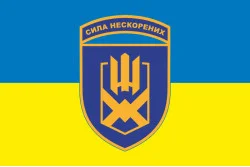 Прапор 153 ОМБр (окрема механізована бригада) ЗСУ. Варіант-01