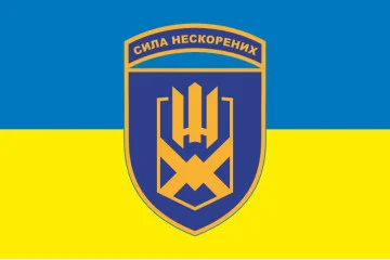 Флаг 153 ОМБр (отдельная механизированная бригада) ВСУ. Вариант-01