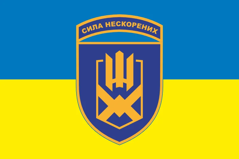 Флаг 153 ОМБр (отдельная механизированная бригада) ВСУ. Вариант-01 Флаг 153 ОМБр (отдельная механизированная бригада) ВСУ. Вариант-01