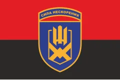 Флаг 153 ОМБр (отдельная механизированная бригада) ВСУ. Вариант-03