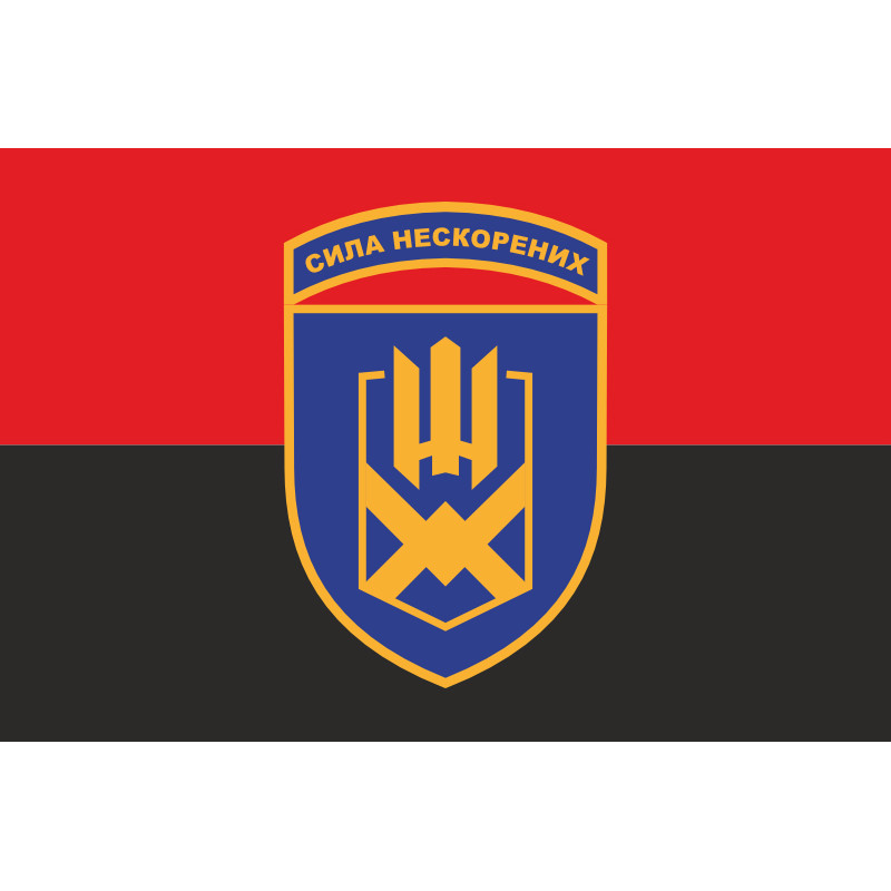 Прапор 153 ОМБр (окрема механізована бригада) ЗСУ. Варіант-03 Прапор 153 ОМБр (окрема механізована бригада) ЗСУ. Варіант-03