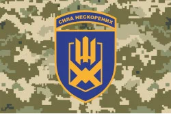 Прапор 153 ОМБр (окрема механізована бригада) ЗСУ. Варіант-05