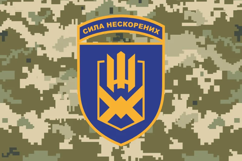 Флаг 153 ОМБр (отдельная механизированная бригада) ВСУ. Вариант-05 Флаг 153 ОМБр (отдельная механизированная бригада) ВСУ. Вариант-05