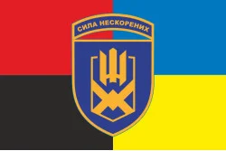 Прапор 153 ОМБр (окрема механізована бригада) ЗСУ. Варіант-06