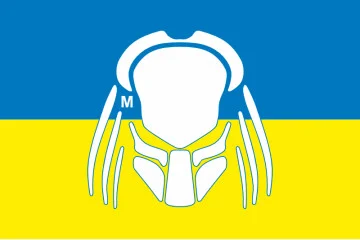 Флаг Патрульной полиции Украины «Хищник». Вариант-02 Флаг Патрульной полиции Украины «Хищник». Вариант-02