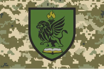 Флаг Центра подготовки подразделений ВСУ. Вариант-06