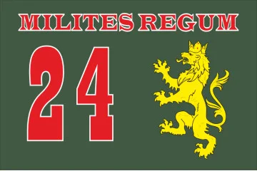 Прапор 24 ОМБр (окрема механізована бригада) ЗСУ. Варіант-20 Прапор 24 ОМБр (окрема механізована бригада) ЗСУ. Варіант-20