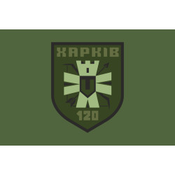Флаг 120 ОБТрО (отдельный батальон Территориальной обороны) ВСУ. Вариант-03
