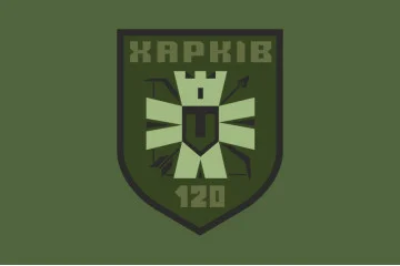 Флаг 120 ОБТрО (отдельный батальон Территориальной обороны) ВСУ. Вариант-03