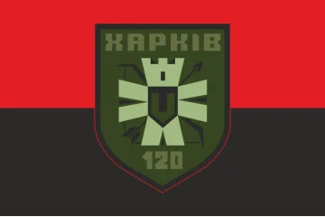 Флаг 120 ОБТрО (отдельный батальон Территориальной обороны) ВСУ. Вариант-07