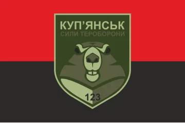 Флаг 123 ОБТрО (отдельный батальон Территориальной обороны) ВСУ. Вариант-07